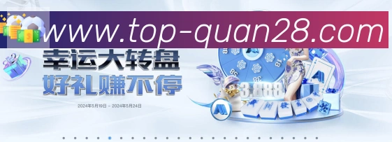 App 展示图